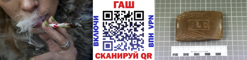 ГАШ Ice-O-Lator  Купить закладки  Калачинск 