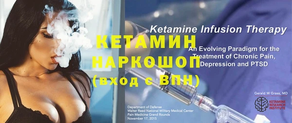 каннабис Елабуга