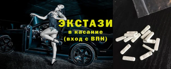 мефедрон мука Елизово