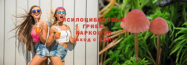 мефедрон мука Елизово