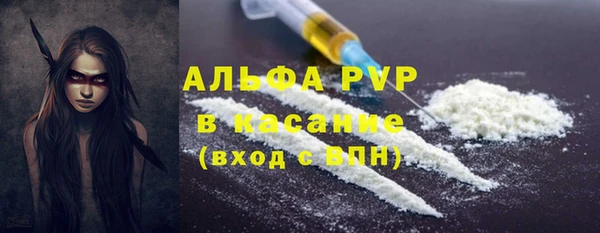 каннабис Елабуга
