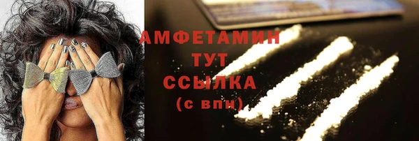 каннабис Елабуга