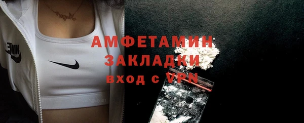 каннабис Елабуга