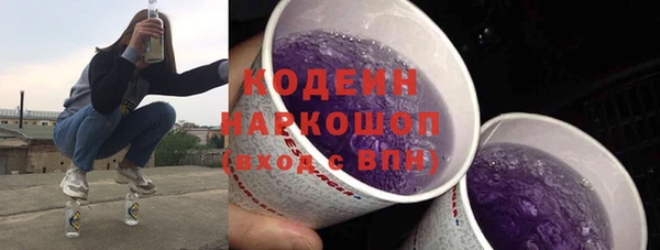 мефедрон мука Елизово