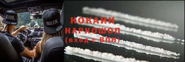 каннабис Елабуга