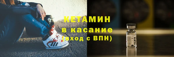 каннабис Елабуга