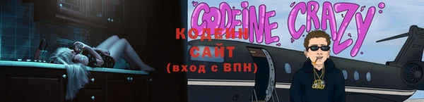 каннабис Елабуга