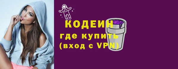 мефедрон мука Елизово