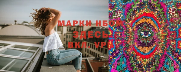 мефедрон мука Елизово