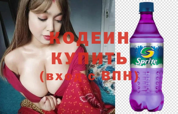 мефедрон мука Елизово