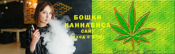 каннабис Елабуга