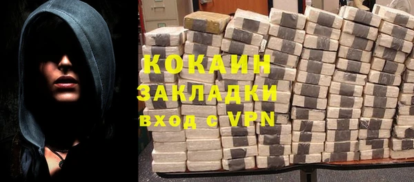 каннабис Елабуга
