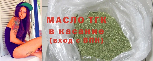 каннабис Елабуга