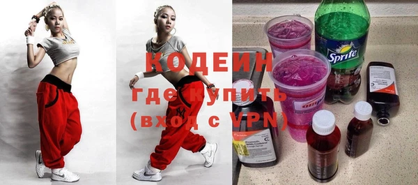 каннабис Елабуга