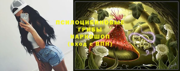 каннабис Елабуга
