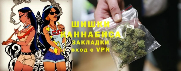 каннабис Елабуга