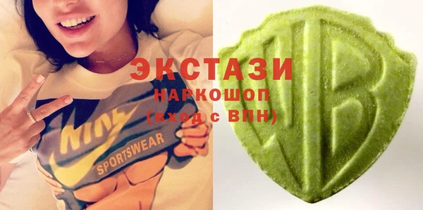 каннабис Елабуга