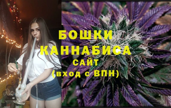 мефедрон мука Елизово