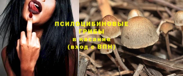 мефедрон мука Елизово