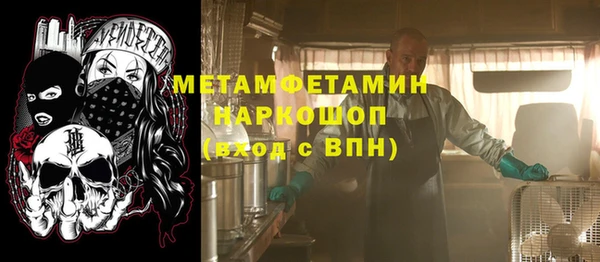 каннабис Елабуга