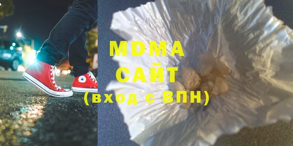 мефедрон мука Елизово