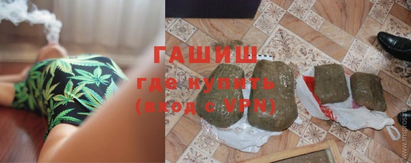 каннабис Елабуга